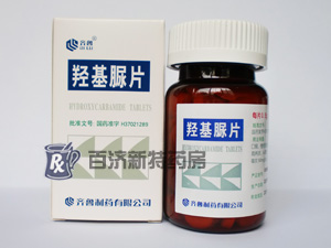 <a title=羥基脲片 href=http://www.10tfk.com/qiangjiniaopian/qiangjiniaopian.htm >羥基脲片</a>(羥基脲片)