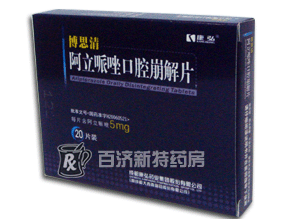 <a title=ǻƬ href=http://www.10tfk.com/bosiqing/bosiqing.htm >ǻƬ</a>