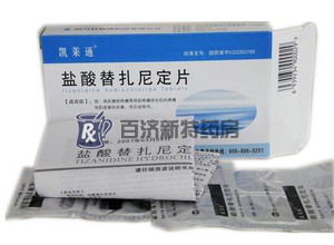 <a title=}ᶨƬ href=http://www.10tfk.com/yaopin/127615.htm >}ᶨƬ</a>