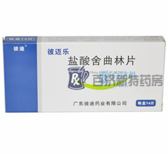 }<a title= href=http://www.10tfk.com/xitongjing/xitongjing.htm ></a>Ƭ