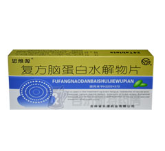 <a title=˼SԴ href=http://www.10tfk.com/yaopin/127742.htm >˼SԴ</a>((f)<a title=Xˮ href=http://www.10tfk.com/kangnaoling/kangnaoling.htm >Xˮ</a>Ƭ)