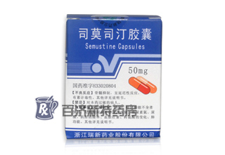 <a title=司莫司汀膠囊 href=http://www.10tfk.com/simositingjiaonang/simositingjiaonang.htm >司莫司汀膠囊</a>(司莫司汀膠囊) 司莫司汀膠囊對抗大腸癌的效果好嗎