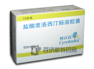 <a title=}͡ href=http://www.10tfk.com/xinbaida/xinbaida.htm >}͡</a>cz