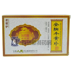 <a title=XţSƬ href=http://www.10tfk.com/annaoniuhuangpian/annaoniuhuangpian.htm >XţSƬ</a>