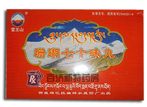 <a title=ɺʮζ href=http://www.10tfk.com/shanhuqishiweiwan/shanhuqishiweiwan.htm >ɺʮζ</a>