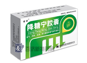 <a title=ǌz href=http://www.10tfk.com/yaopin/231556.htm >ǌz</a>