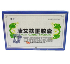 <a title=康艾扶正膠囊 href=http://www.10tfk.com/kangaifuzhengjiaonang/kangaifuzhengjiaonang.htm >康艾扶正膠囊</a>(康艾扶正膠囊) 康艾扶正膠囊治療血小板減少