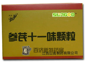 <a title=參芪十一味顆粒 href=http://www.10tfk.com/sanqishiyiweikeli/sanqishiyiweikeli.htm >參芪十一味顆粒</a>(參芪十一味顆粒) 參芪十一味顆粒改善放化療不適癥狀