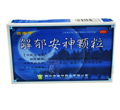 <a title=w href=http://www.10tfk.com/jieyuanshenkeli/jieyuanshenkeli.htm >w</a>
