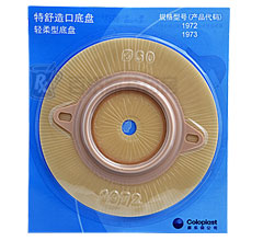 ڵױP(pױP)