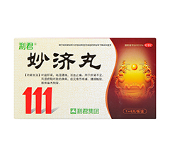 (裨OTC)