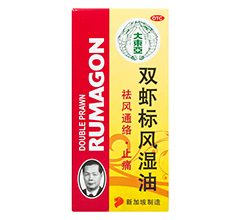 prL(prL(OTC))