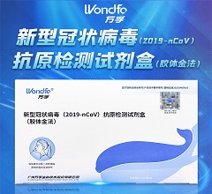 ͹ڠ2019-nCoV)ԭzy(c)ԇУzw𷨣